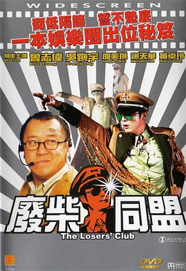 记忆中的性爱